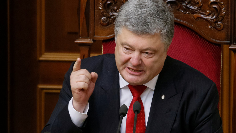 Порошенко рассказал об индивидуальных санкциях ЕС из-за строительства Крымского моста Порошенко рассказал об индивидуальных санкциях ЕС из-за строительства Крымского моста