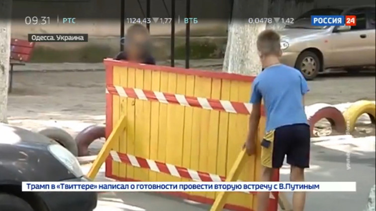 ForPost - Новости : Дорожно-морожный сбор. Дети в Одессе вымогают деньги