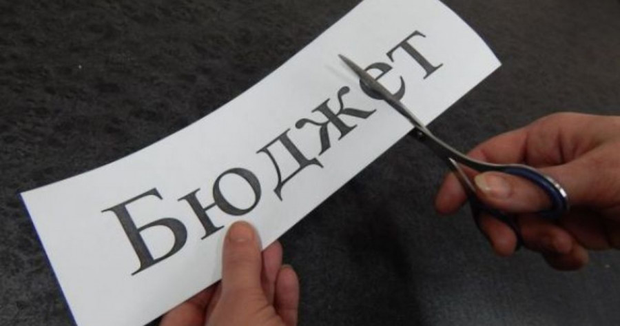 ForPost - Новости : В правительстве Севастополя снова хотят урезать бюджет заксобрания и КСП