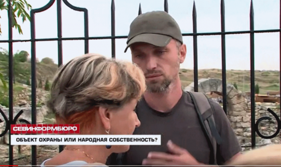 ForPost - Новости : Жители Севастополя требуют увеличить часы посещения пляжа на территории Херсонеса