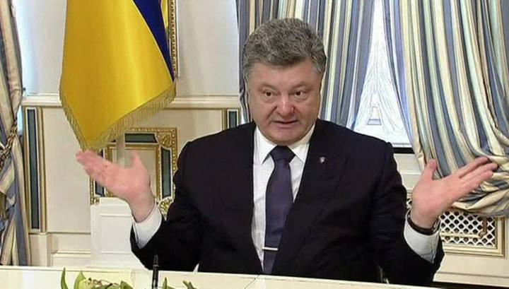 ForPost - Новости : Порошенко пожаловался на "кремлевские чары"