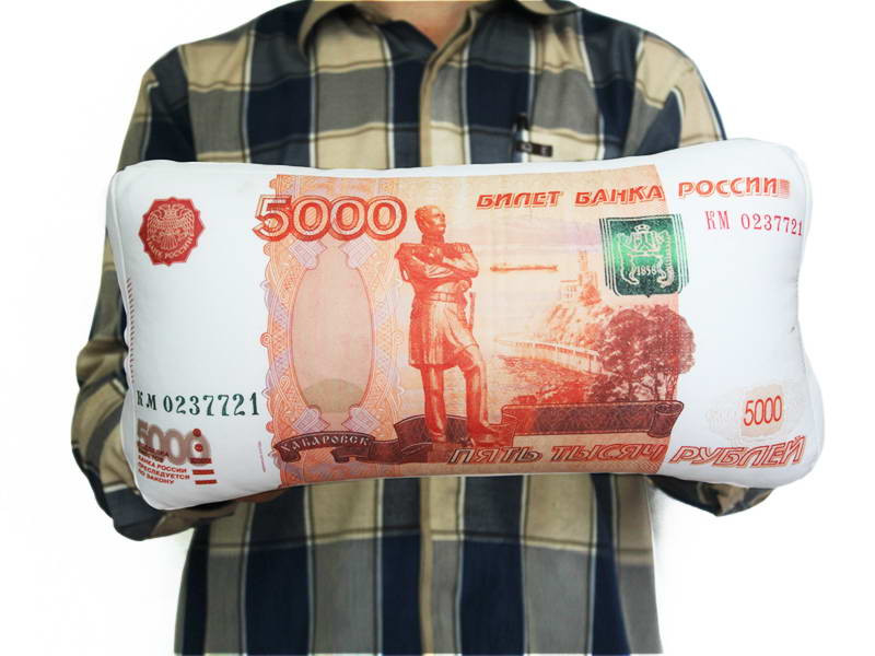 ForPost - Новости : Севастополец вернул долг сувенирными купюрами