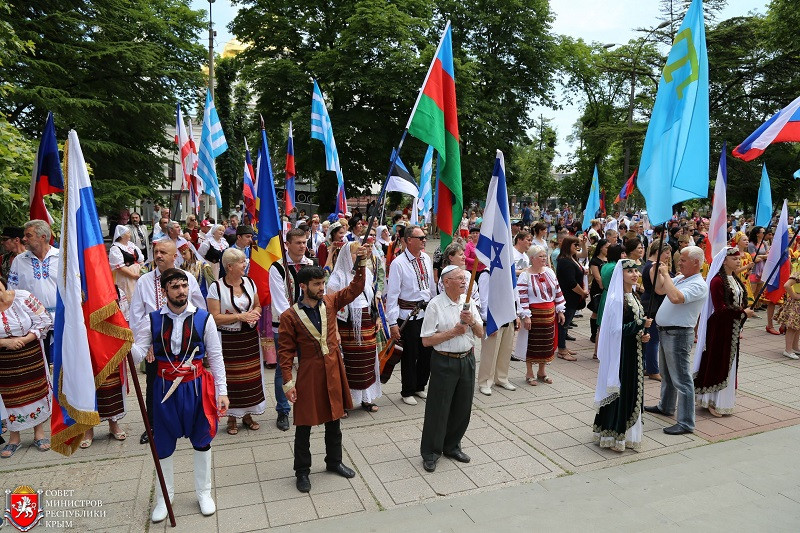 Коренные народы крыма презентация