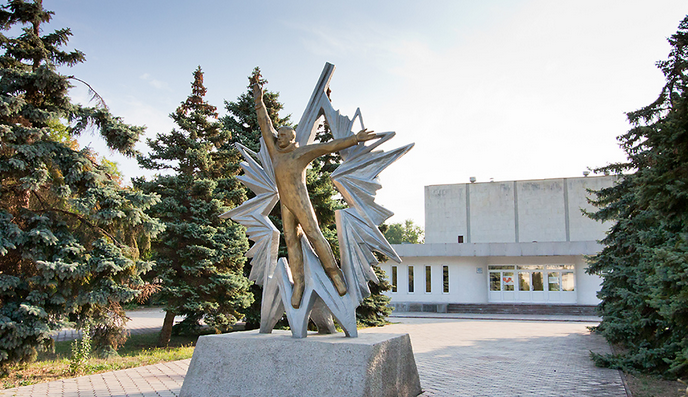 Санаторий гагаринский. Санаторий имени Гагарина Евпатория. Дол им Гагарина Евпатория. Лагерь Гагарин Евпатория. Евпатория лагерь имени Гагарина в Крыму.