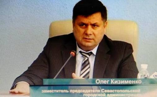 Задержан экс-заместитель губернатора Севастополя