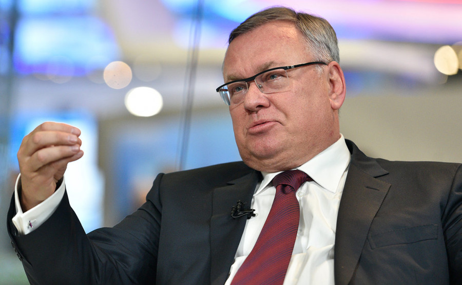 ForPost - Новости : Глава ВТБ представил план по отказу от доллара