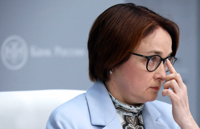 ForPost - Новости : ЦБ заявил об отсутствии планов конвертации валютных вкладов в рублевые
