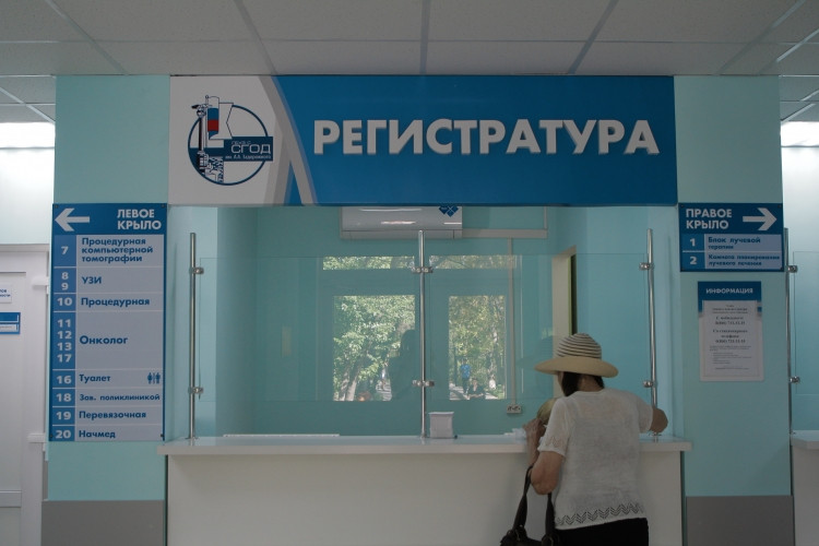 ForPost - Новости : В Севастополе сохраняется высокой смертность от онкозаболеваний