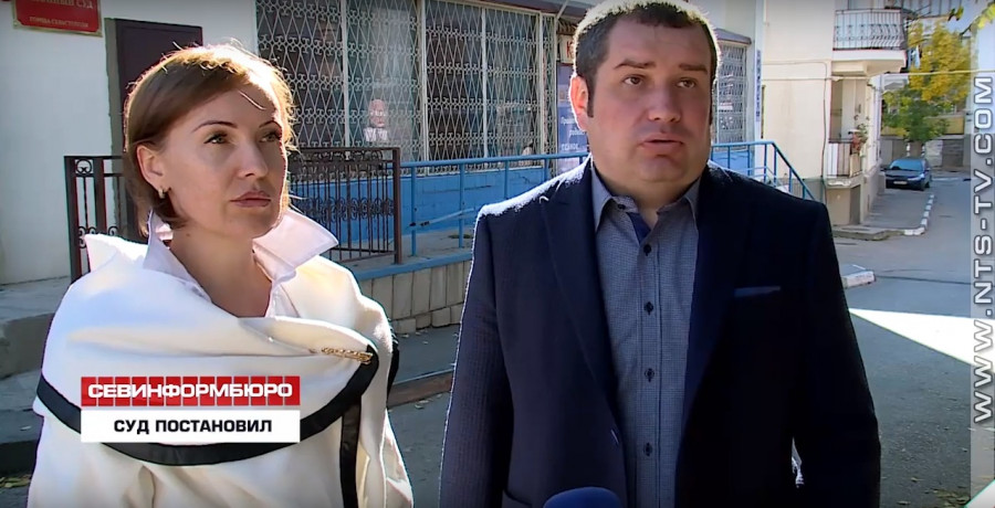 ForPost - Новости : Суд определил компенсацию за «вирус «Ласпи»