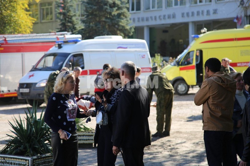 ForPost - Новости : Тело керченского террориста нашли в библиотеке