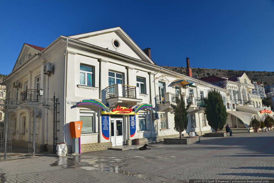 ForPost - Новости : На набережной Севастополя запретили продавать чай и тельняшки