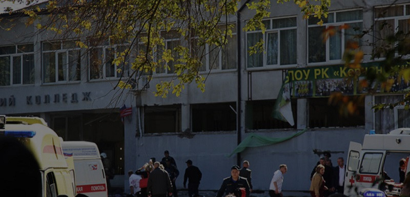 ForPost - Новости : Следком провёл серию обысков и допросов о бойне в Керчи