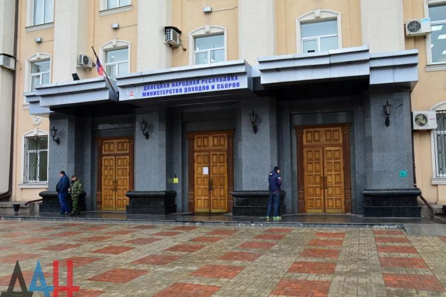 Государственный ревизор Миндоходов ДНР задержана за получение взятки – МВД Государственный ревизор Миндоходов ДНР задержана за получение взятки – МВД