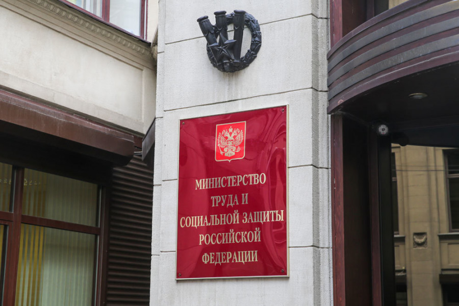 Приставы взыщут долги по зарплате, минуя судебные инстанции Приставы взыщут долги по зарплате, минуя судебные инстанции