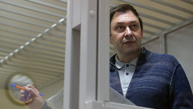 Москалькова назвала процесс над Вышинским репрессией со стороны Украины Москалькова назвала процесс над Вышинским репрессией со стороны Украины