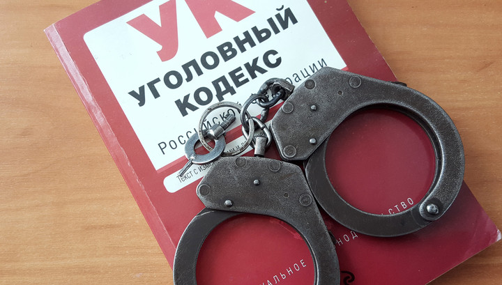 Поставщик электроэнергии в Минобороны РФ арестован за мошенничество Поставщик электроэнергии в Минобороны РФ арестован за мошенничество