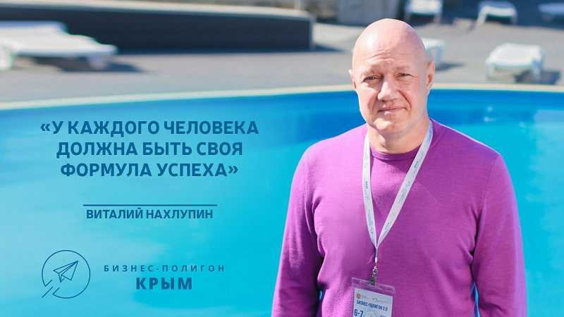 Вице-премьер Крыма может выйти на свободу в ноябре Вице-премьер Крыма может выйти на свободу в ноябре