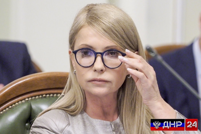 Тимошенко представила свою стратегию возвращения Донбасса Тимошенко представила свою стратегию возвращения Донбасса