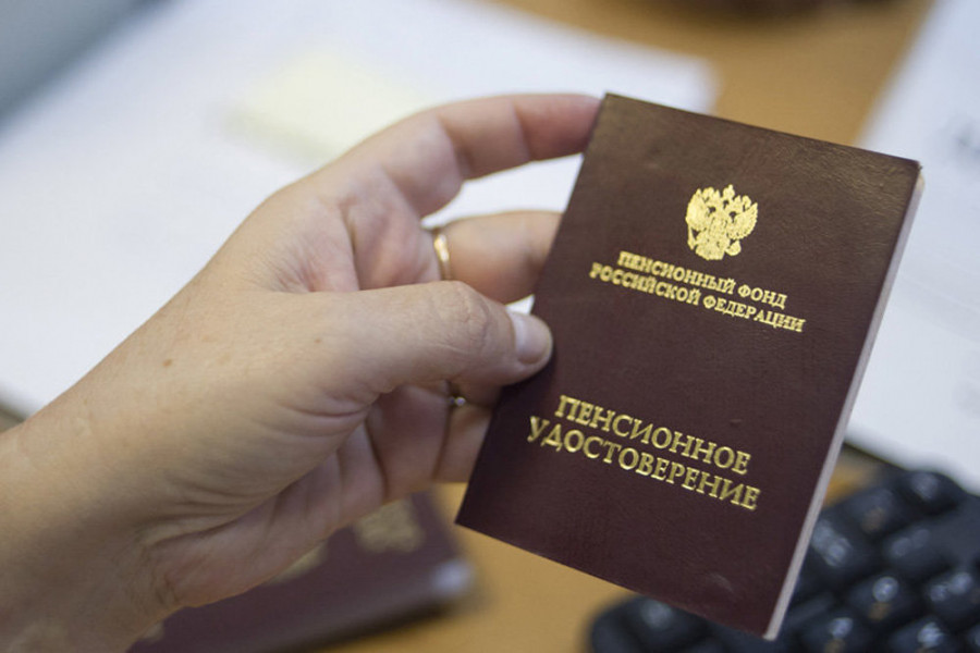 Законы ноября помогут копить деньги и сохранить здоровье детям Законы ноября помогут копить деньги и сохранить здоровье детям