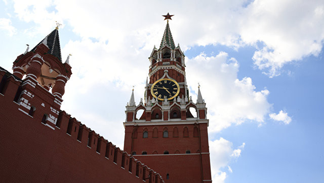Россия ввела контрсанкции против сотен украинских граждан и компаний Россия ввела контрсанкции против сотен украинских граждан и компаний