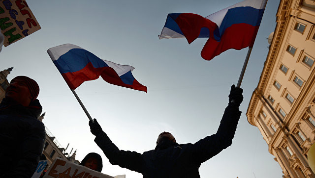 Россия отмечает День народного единства Россия отмечает День народного единства