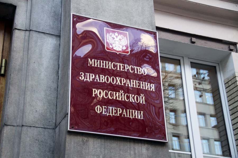 Названы основные факторы риска заболеваний у россиян Названы основные факторы риска заболеваний у россиян