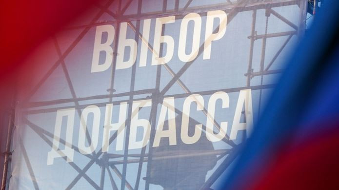 ForPost - Новости : В Донбассе начались выборы 