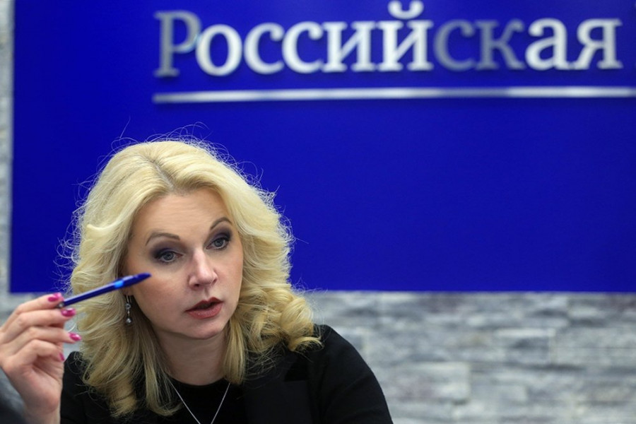 Голикова: На продуктах будут спецзнаки для оценки качества Голикова: На продуктах будут спецзнаки для оценки качества