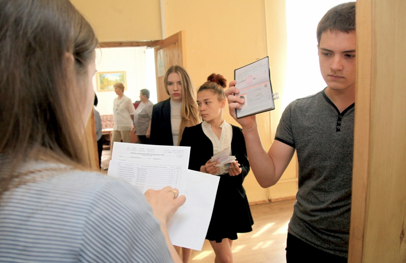 Стать репетитором без образования. Стать репетитором без образования