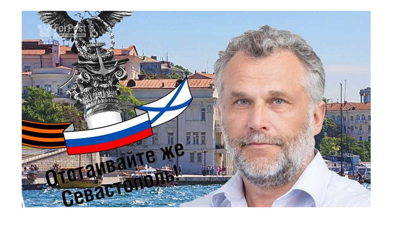 СевСети #598. Место встречи — Матросский бульвар, и как бороться с безобразием СевСети #598. Место встречи — Матросский бульвар, и как бороться с безобразием