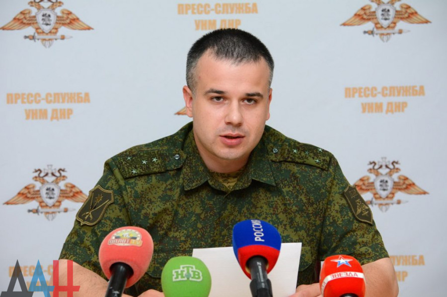 «Куски тряпок и фанерок»: В ДНР высмеяли «доказательства» применения российского БПЛА в Донбассе «Куски тряпок и фанерок»: В ДНР высмеяли «доказательства» применения российского БПЛА в Донбассе