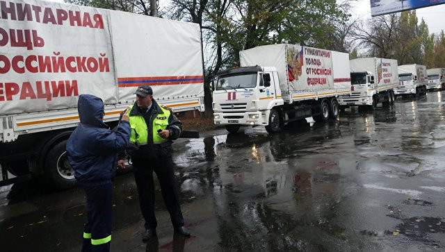 Россия сформировала 83-й конвой с гумпомощью для Донбасса Россия сформировала 83-й конвой с гумпомощью для Донбасса
