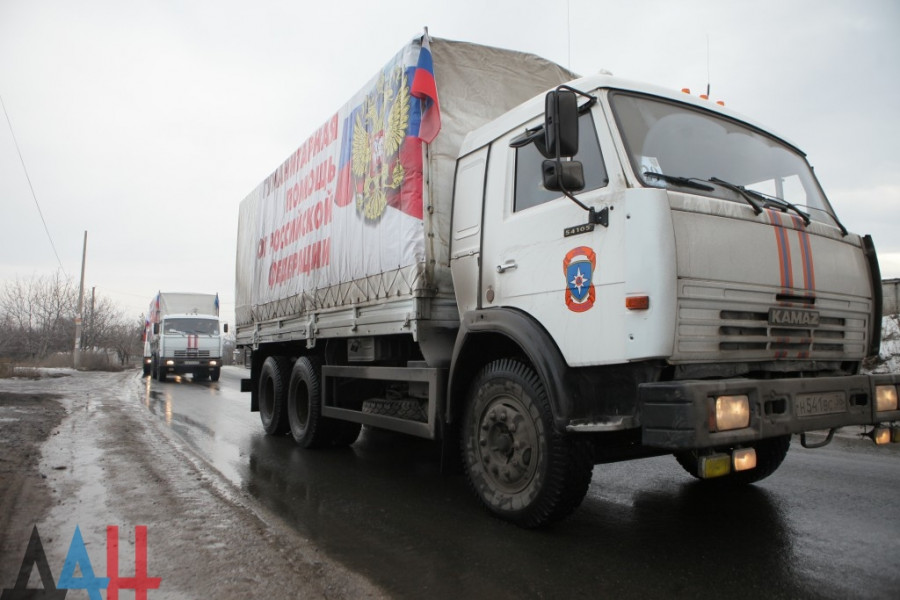 Восемьдесят третий гумконвой МЧС России доставил в Донецк детское питание и медикаменты Восемьдесят третий гумконвой МЧС России доставил в Донецк детское питание и медикаменты