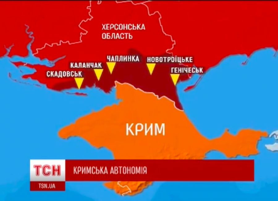 Воссоздание Крымского ханства. Что затеял Порошенко в отношении полуострова Воссоздание Крымского ханства. Что затеял Порошенко в отношении полуострова