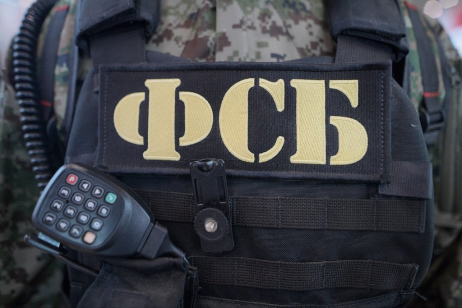 ФСБ в октябре предотвратила несколько нападений на школы ФСБ в октябре предотвратила несколько нападений на школы