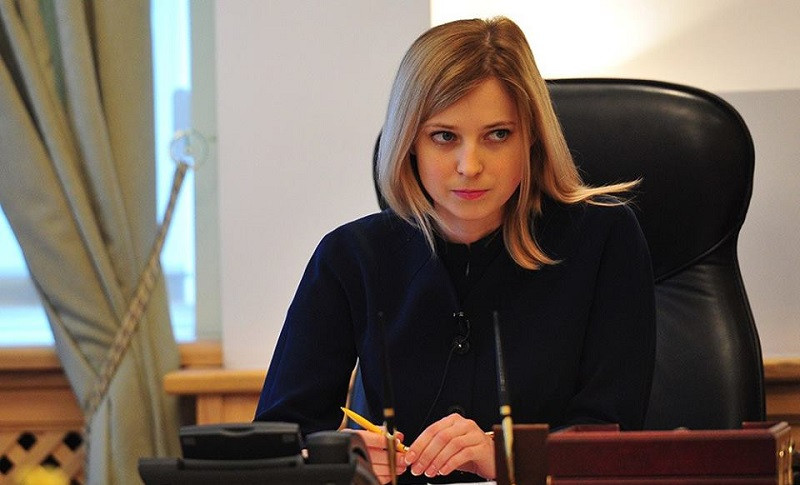 Поклонская побила горшки с общественной палатой Крыма Поклонская побила горшки с общественной палатой Крыма