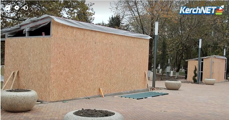 ForPost - Новости : Власти Керчи объяснили туалет за пять миллионов рублей