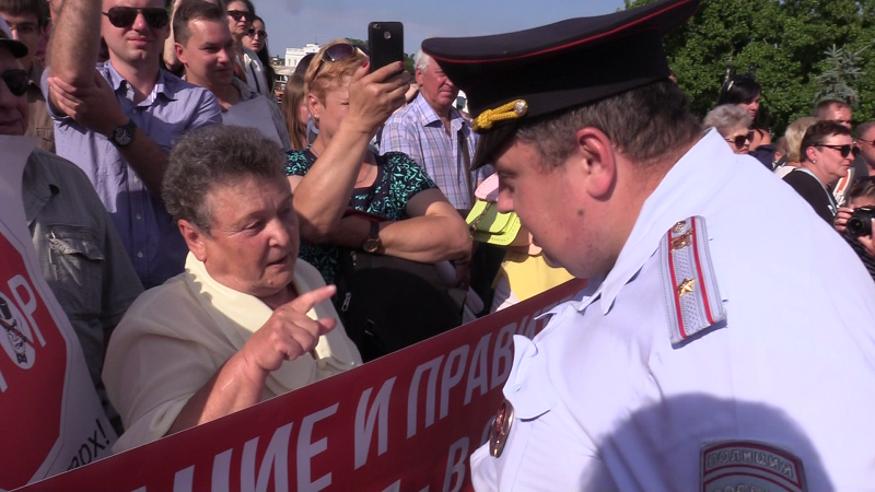 ForPost - Новости : Суд оправдал митингующих в защиту предпринимателей Севастополя