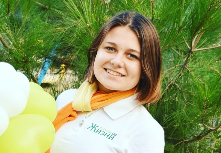 Почти полдень: руководитель волонтерского объединения «Команда жизни» Анастасия Балицкая Почти полдень: руководитель волонтерского объединения «Команда жизни» Анастасия Балицкая