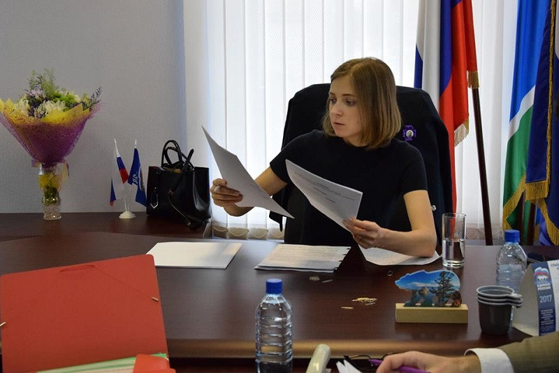 Поклонская поссорилась с Калашниковым из-за Папанина Поклонская поссорилась с Калашниковым из-за Папанина