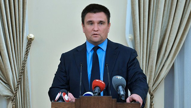 Климкин анонсировал разрыв десятков соглашений Украины с Россией Климкин анонсировал разрыв десятков соглашений Украины с Россией