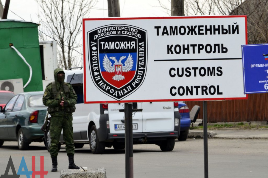Порядок работы пропускных пунктов ДНР в связи с военным положением на Украине не изменится – МГБ ДНР Порядок работы пропускных пунктов ДНР в связи с военным положением на Украине не изменится – МГБ ДНР