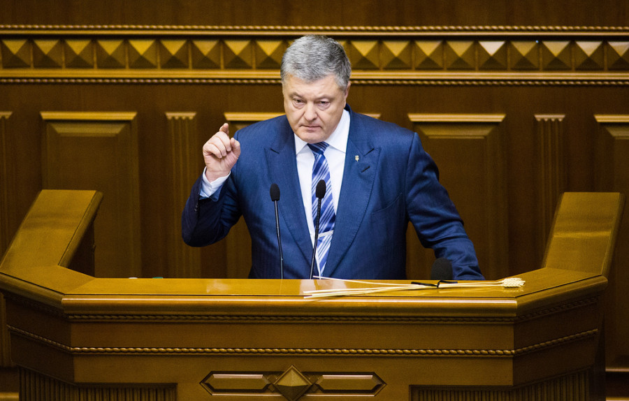 Порошенко внес в Раду законопроект о разрыве Договора о дружбе с Россией Порошенко внес в Раду законопроект о разрыве Договора о дружбе с Россией