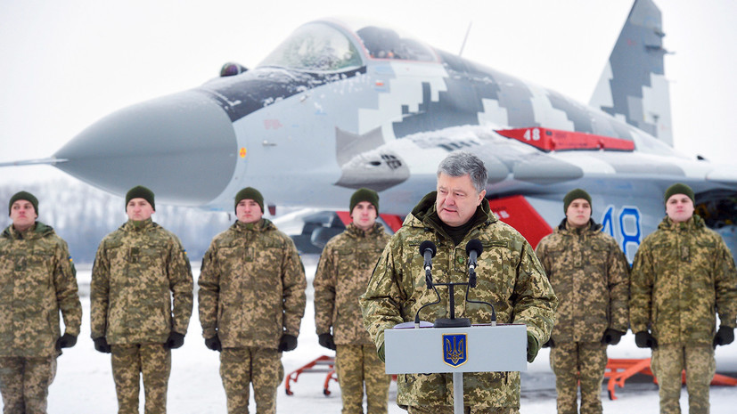 На Украине раскрыли роль Запада во введении военного положения На Украине раскрыли роль Запада во введении военного положения