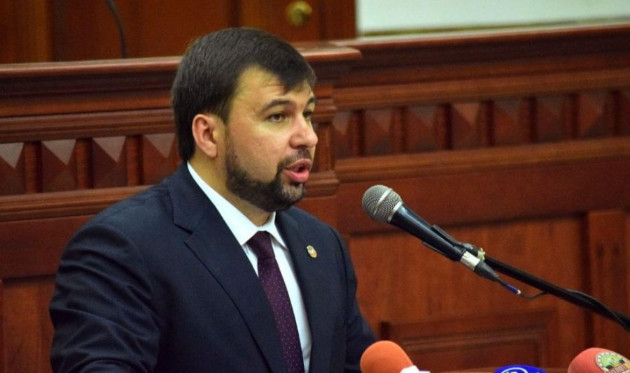 В ДНР завершено формирование Правительства, на постах утверждены все руководители министерств В ДНР завершено формирование Правительства, на постах утверждены все руководители министерств