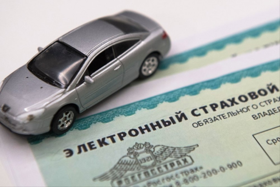 Разъедемся без ГАИ Разъедемся без ГАИ