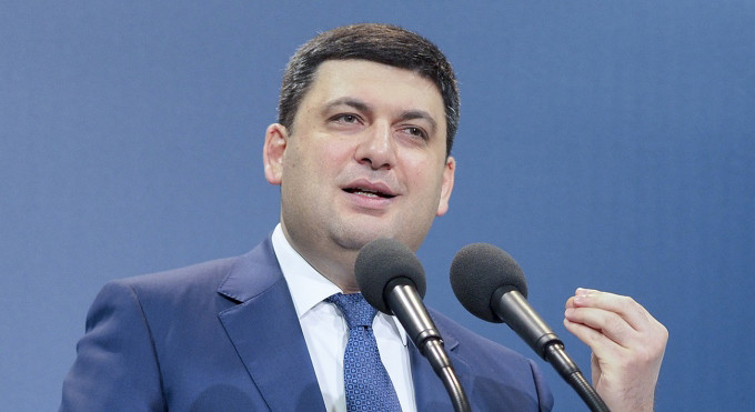 Гройсман заявил, что военное положение может завершиться досрочно Гройсман заявил, что военное положение может завершиться досрочно