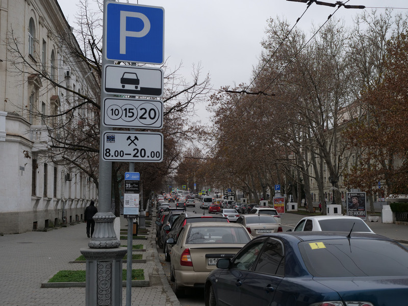 ForPost - Новости : Плата за парковки в Севастополе превращается в благотворительность