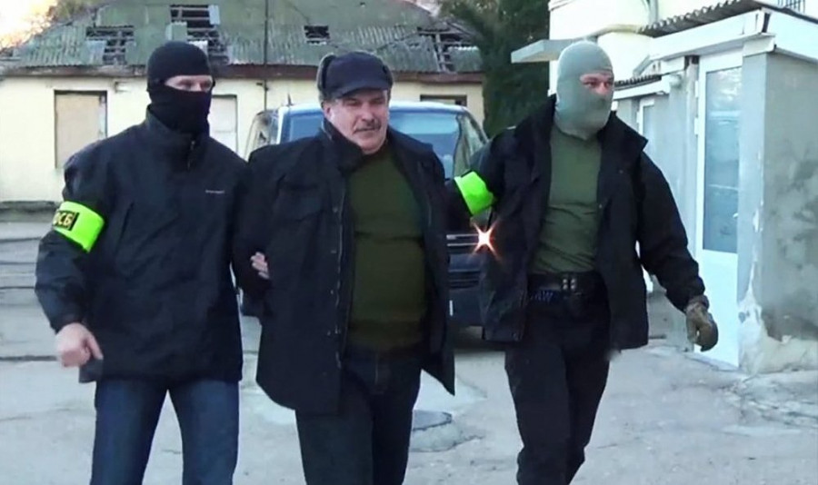 ForPost - Новости : Офицер, шпионивший в пользу Украины, получил срок за измену Родине 