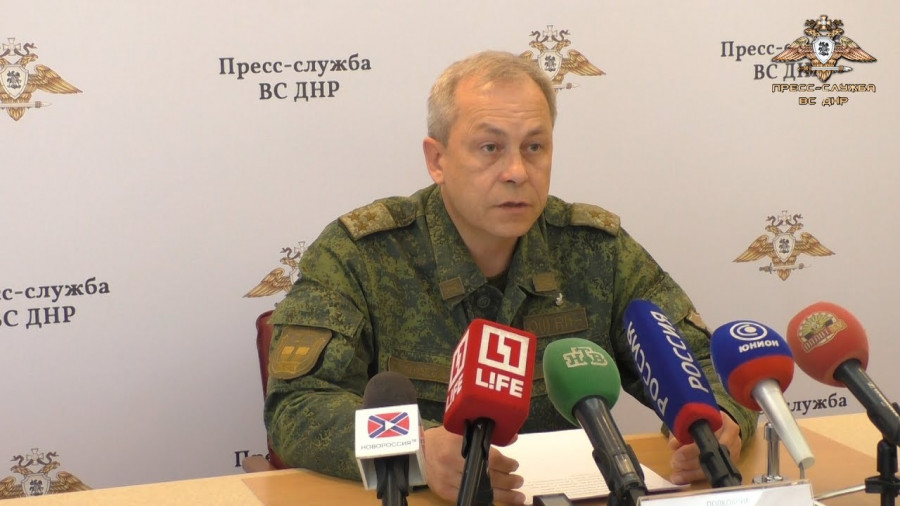 В ДНР заявили о прибытии под Донецк эшелона ВСУ с токсичным веществом В ДНР заявили о прибытии под Донецк эшелона ВСУ с токсичным веществом